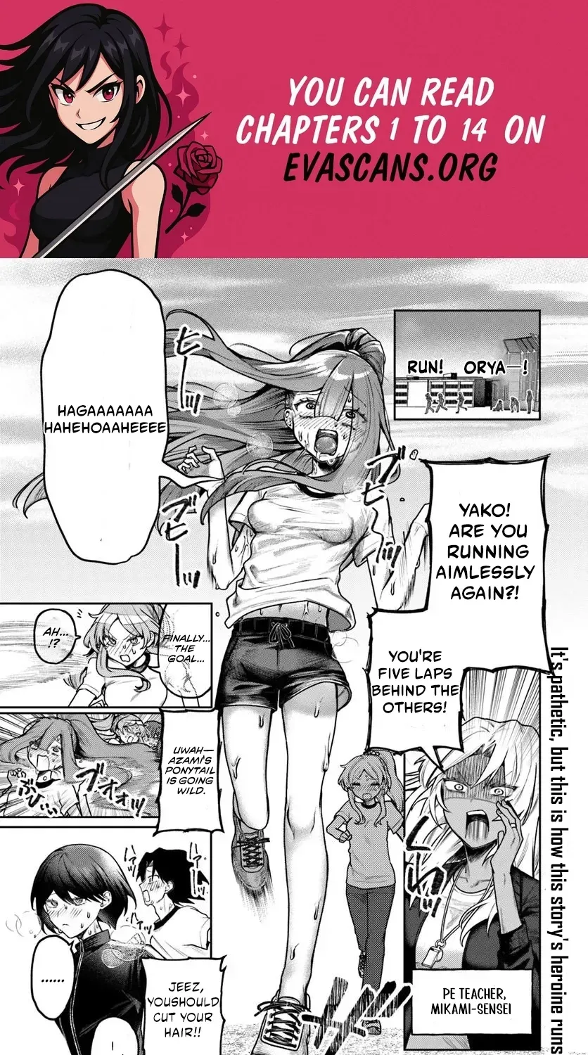 Azami Yako wo Suki ni naru Chapter 7 - page 1