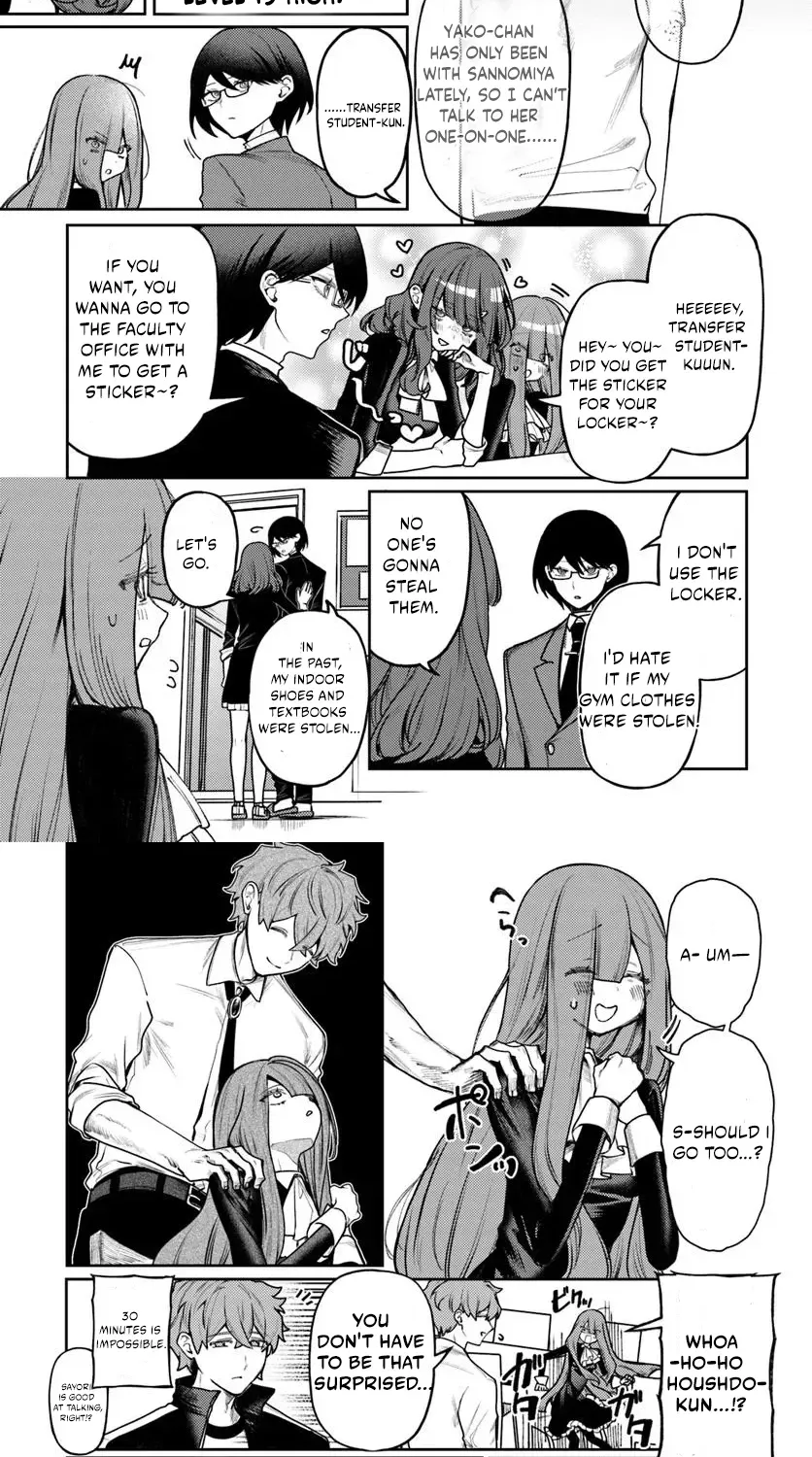 Azami Yako wo Suki ni naru Chapter 7 - page 10