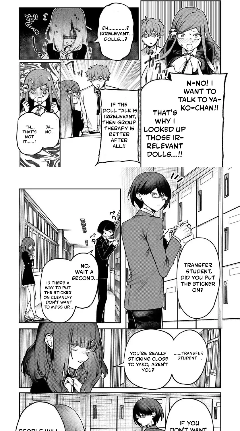 Azami Yako wo Suki ni naru Chapter 7 - page 15
