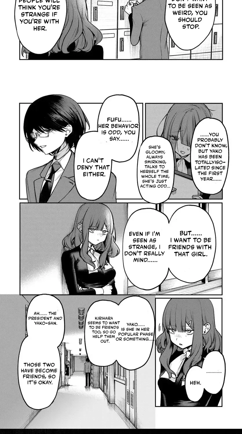 Azami Yako wo Suki ni naru Chapter 7 - page 16