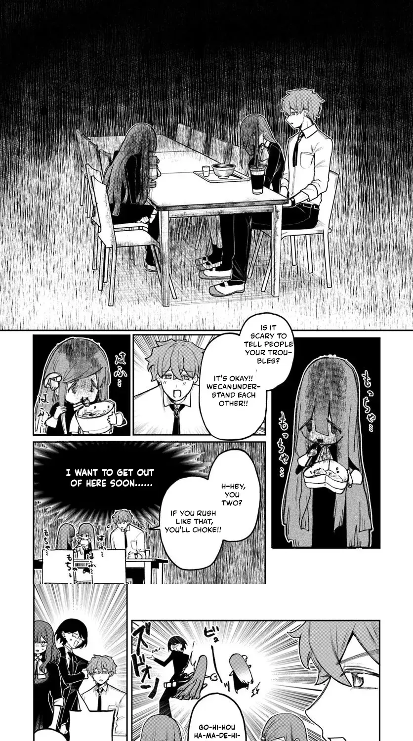 Azami Yako wo Suki ni naru Chapter 7 - page 17