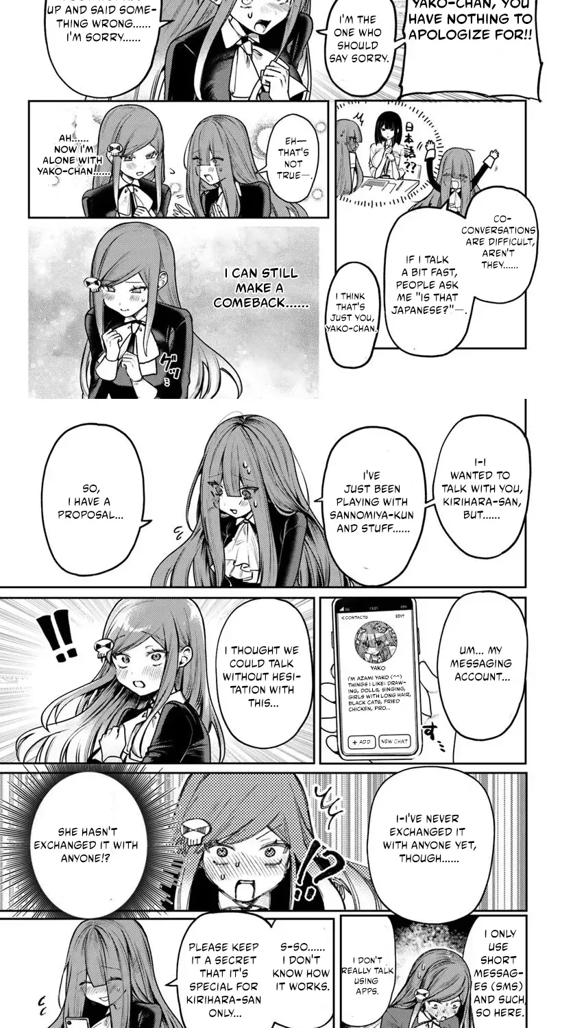 Azami Yako wo Suki ni naru Chapter 7 - page 19