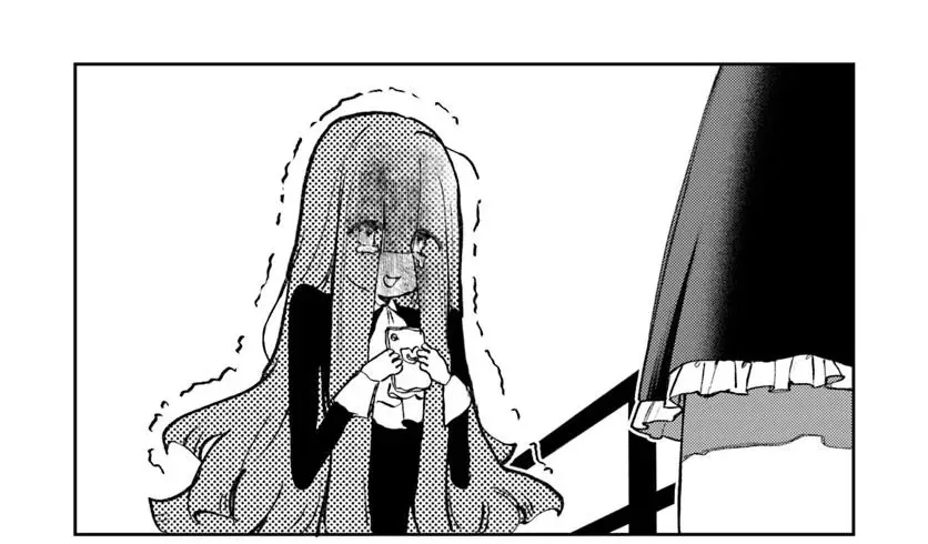 Azami Yako wo Suki ni naru Chapter 7 - page 21