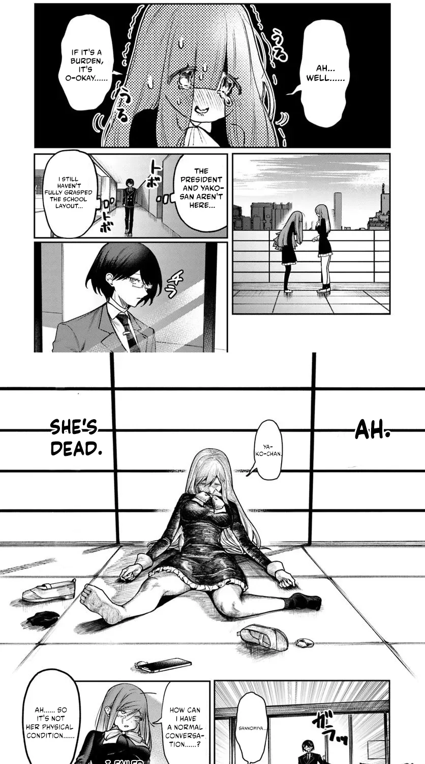 Azami Yako wo Suki ni naru Chapter 7 - page 22