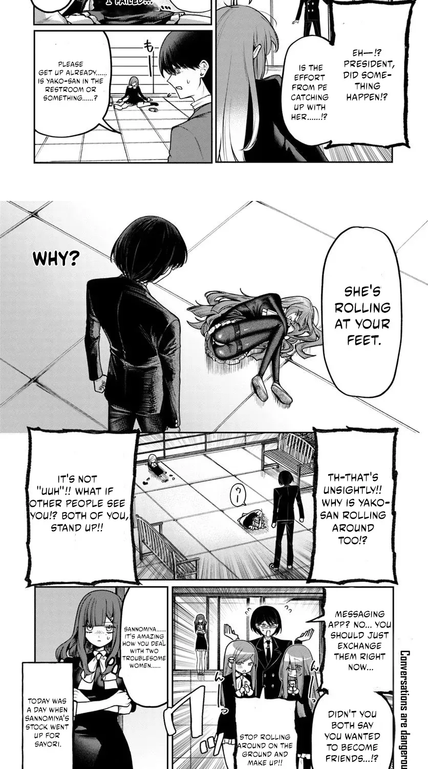 Azami Yako wo Suki ni naru Chapter 7 - page 23