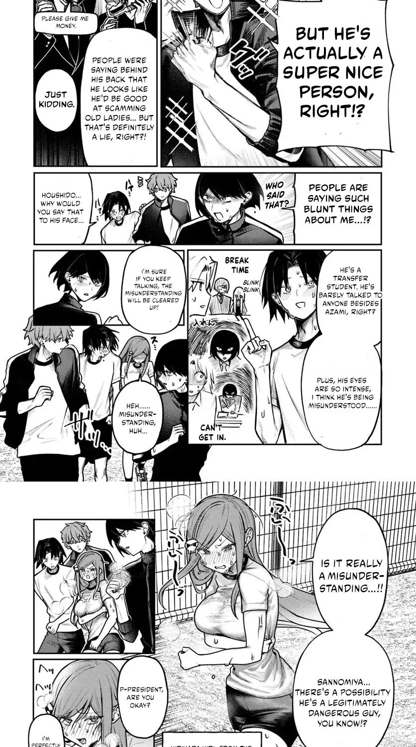 Azami Yako wo Suki ni naru Chapter 7 - page 3
