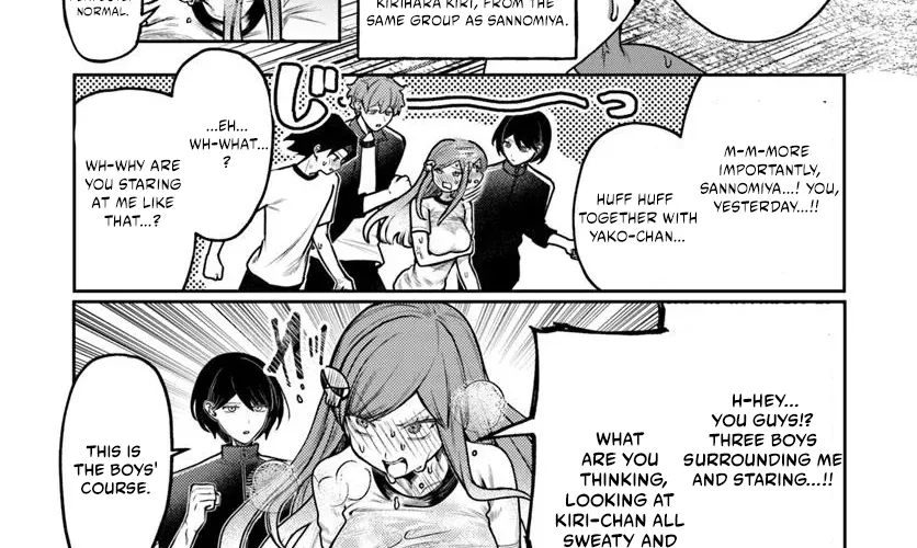 Azami Yako wo Suki ni naru Chapter 7 - page 4
