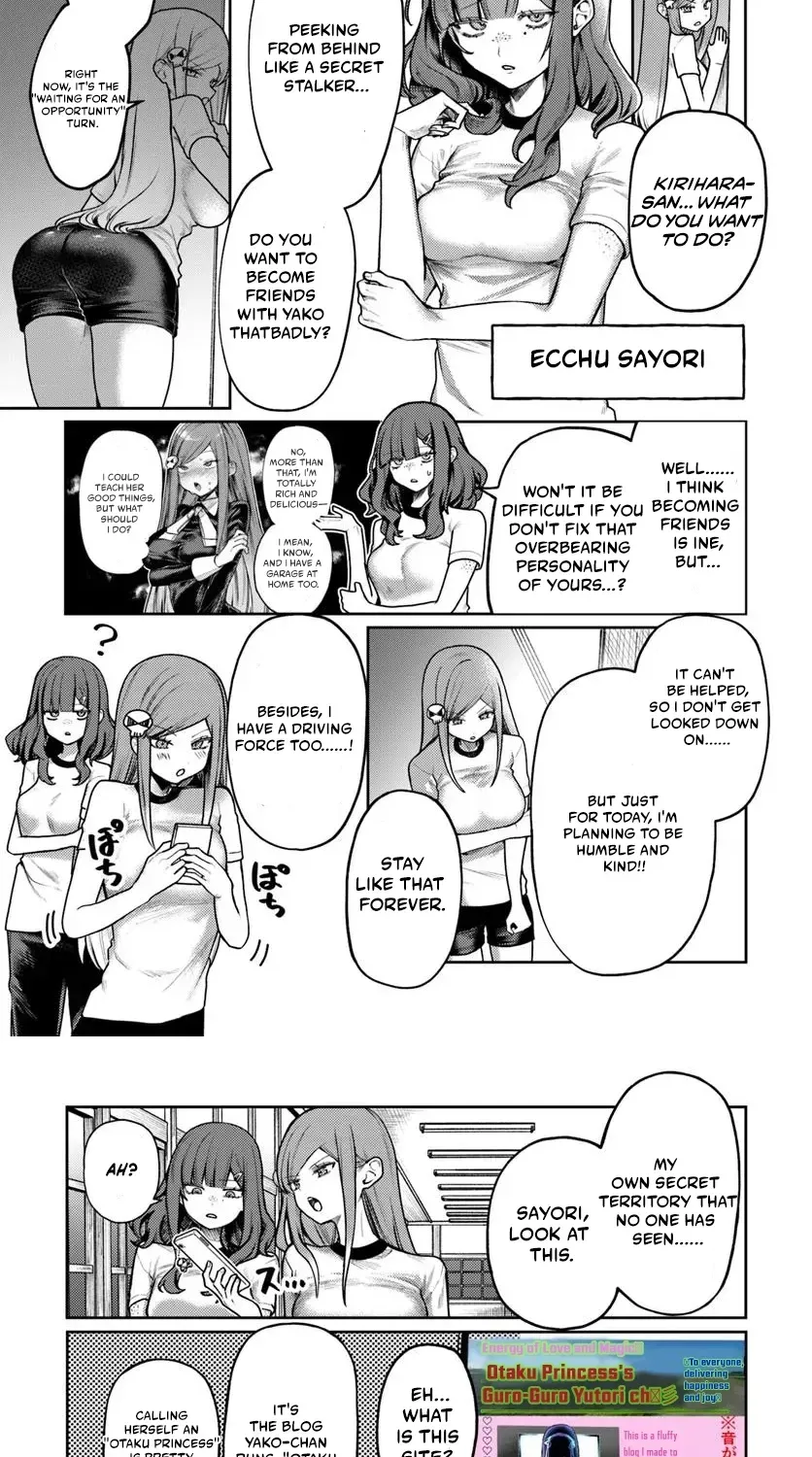 Azami Yako wo Suki ni naru Chapter 7 - page 6