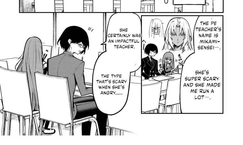 Azami Yako wo Suki ni naru Chapter 7 - page 8