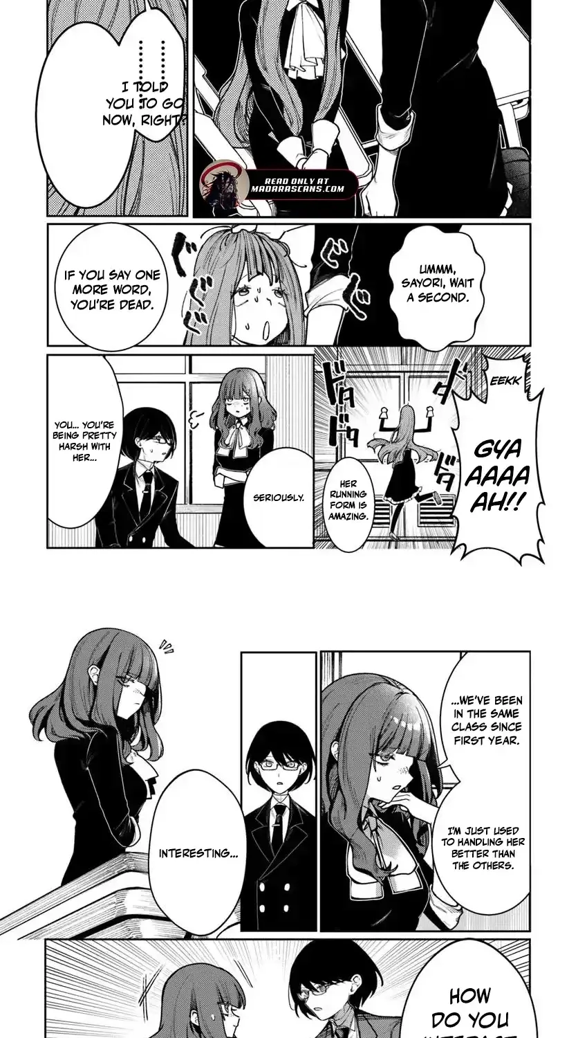 Azami Yako wo Suki ni naru Chapter 8 - page 10