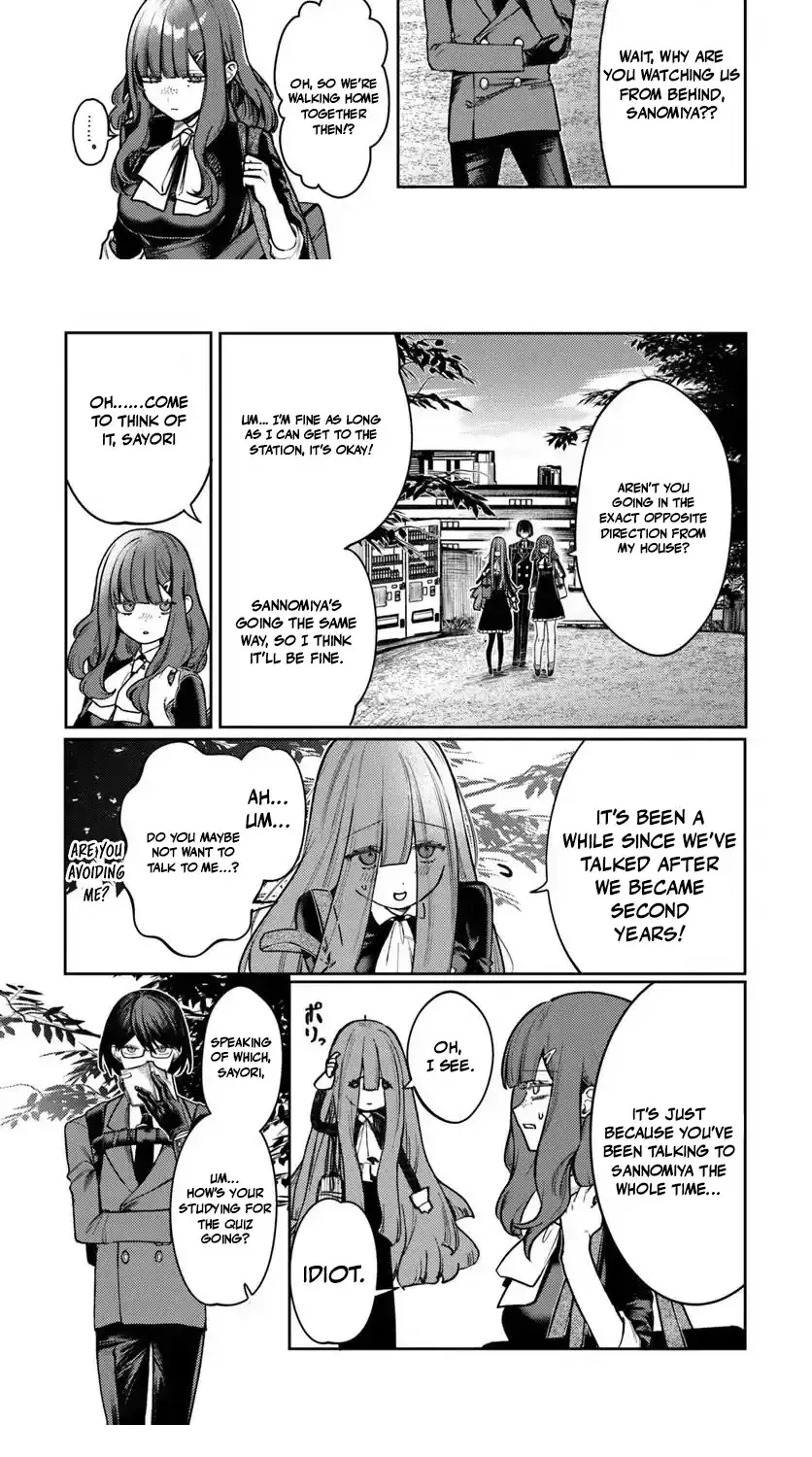 Azami Yako wo Suki ni naru Chapter 8 - page 12