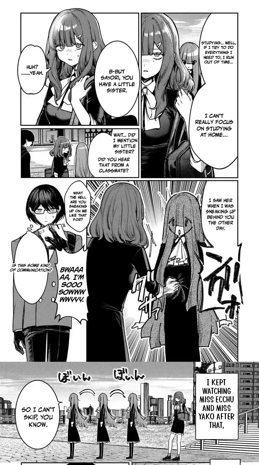 Azami Yako wo Suki ni naru Chapter 8 - page 13