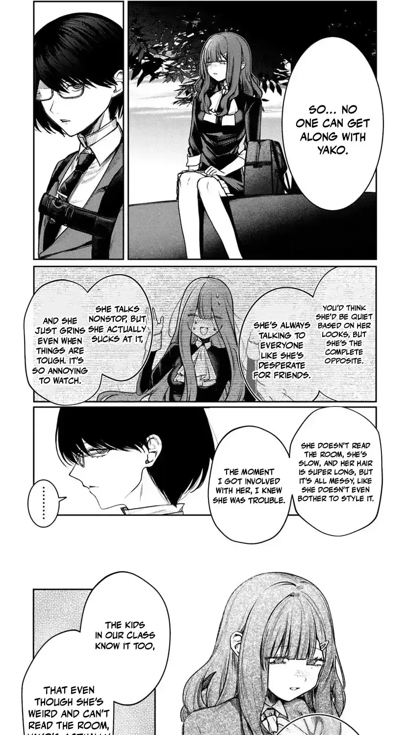 Azami Yako wo Suki ni naru Chapter 8 - page 16