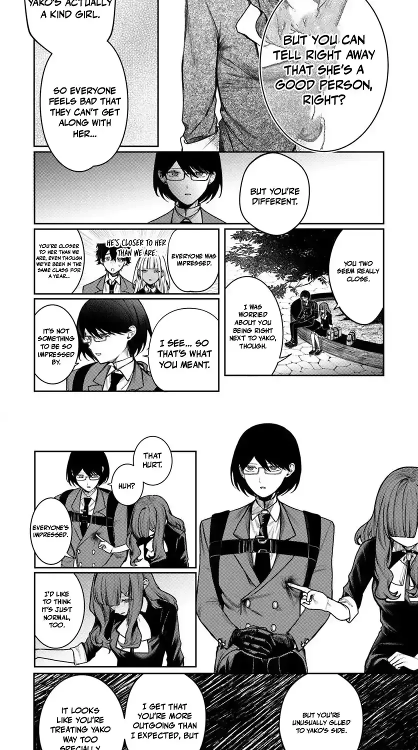 Azami Yako wo Suki ni naru Chapter 8 - page 17