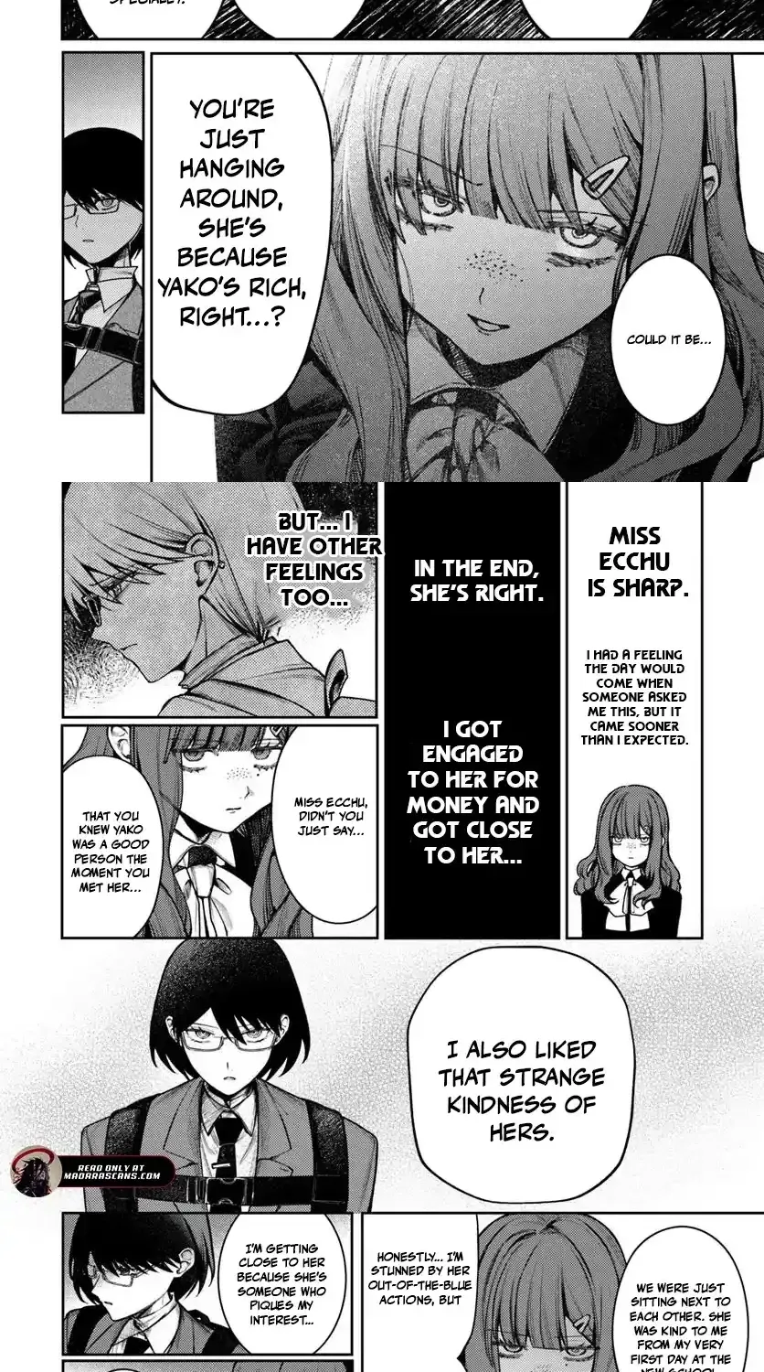 Azami Yako wo Suki ni naru Chapter 8 - page 18
