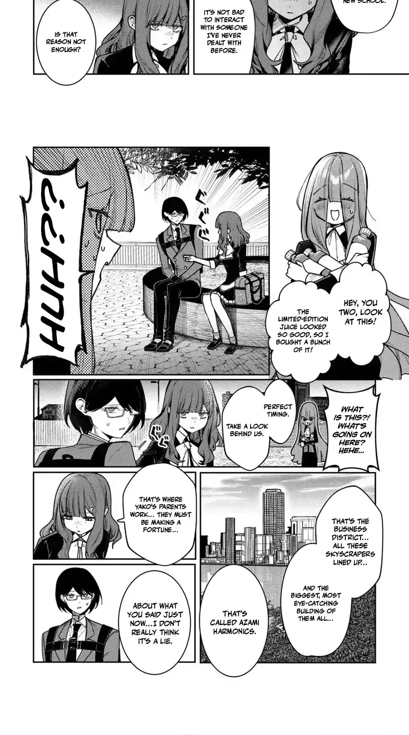 Azami Yako wo Suki ni naru Chapter 8 - page 19