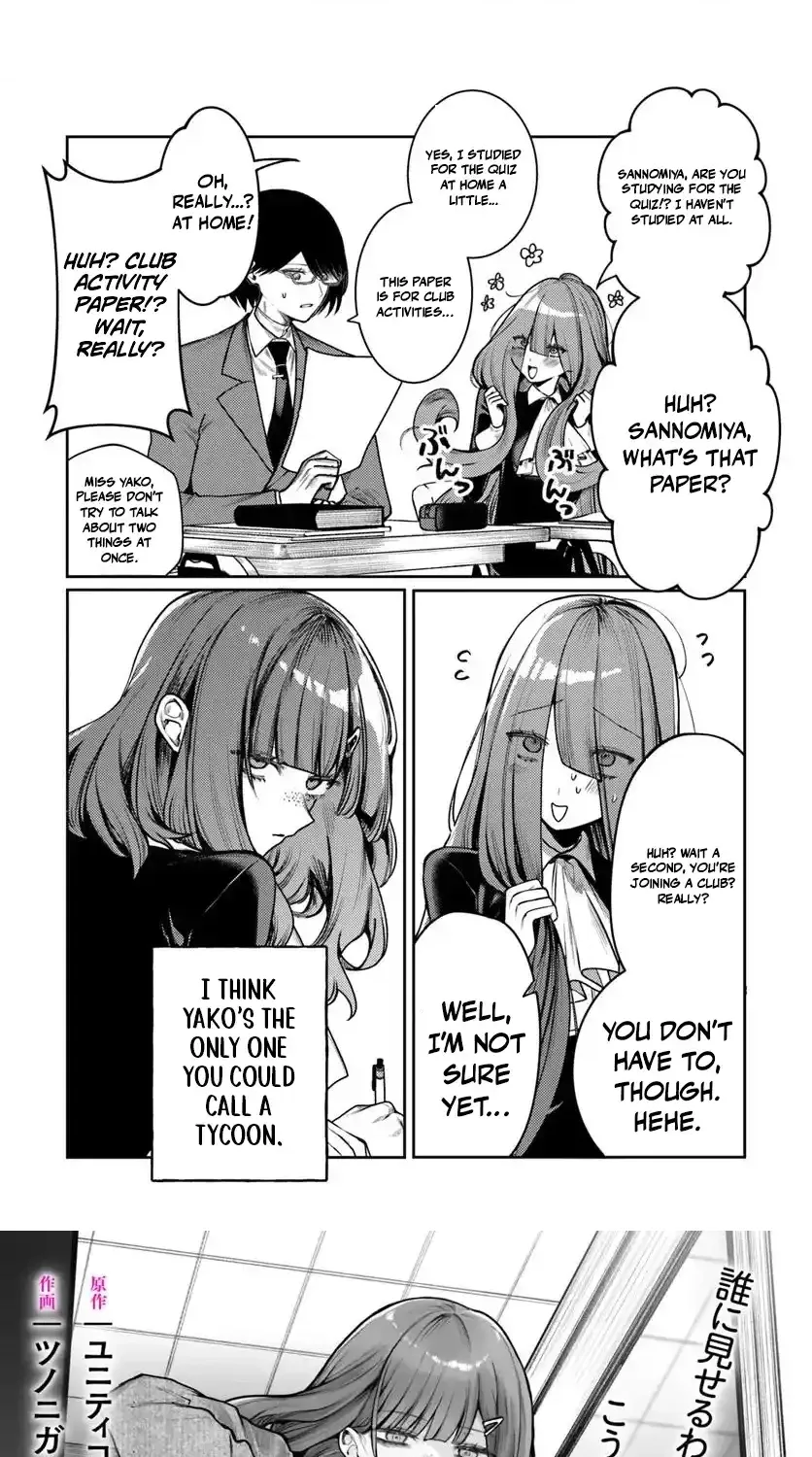Azami Yako wo Suki ni naru Chapter 8 - page 2