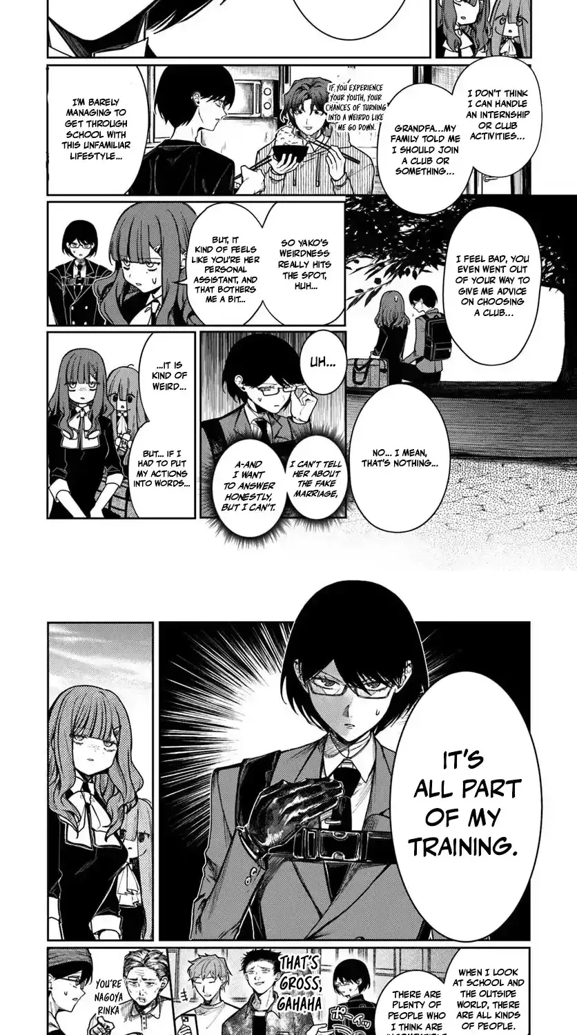 Azami Yako wo Suki ni naru Chapter 8 - page 21