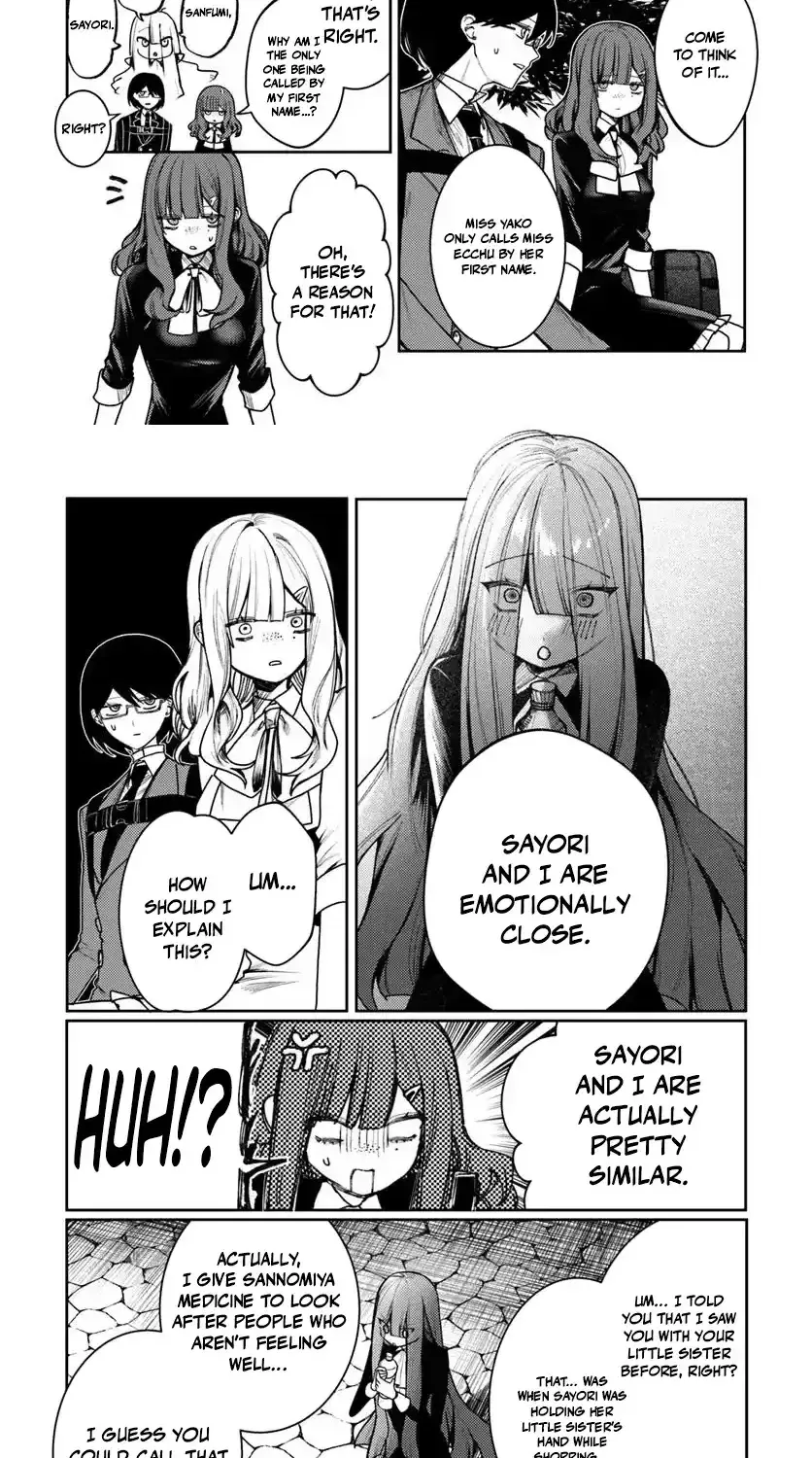Azami Yako wo Suki ni naru Chapter 8 - page 24