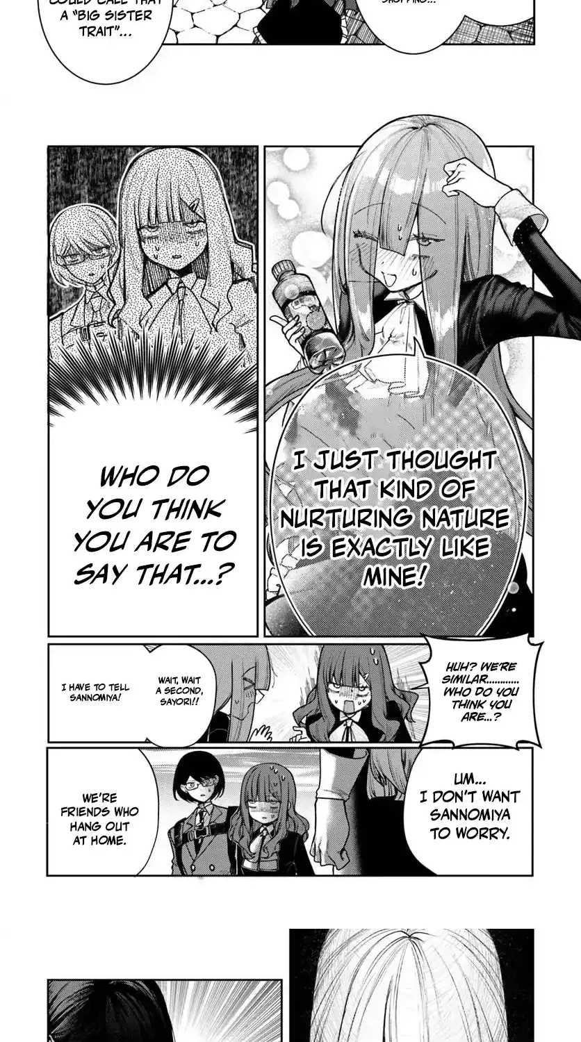 Azami Yako wo Suki ni naru Chapter 8 - page 25
