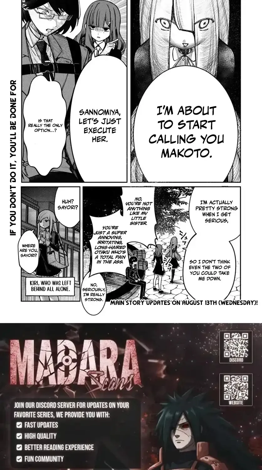 Azami Yako wo Suki ni naru Chapter 8 - page 26