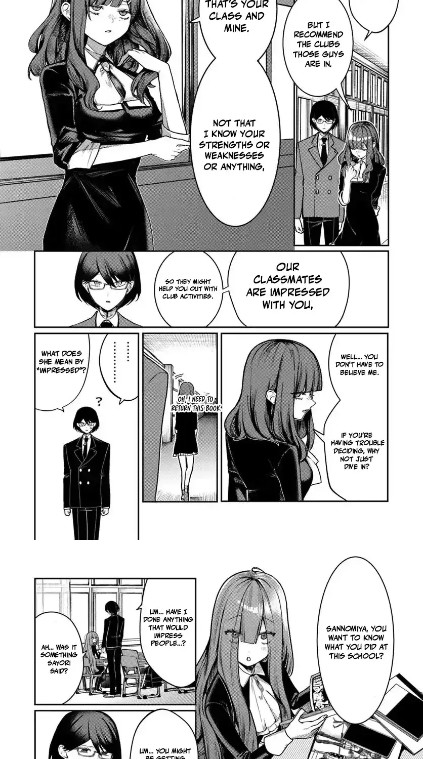 Azami Yako wo Suki ni naru Chapter 8 - page 6