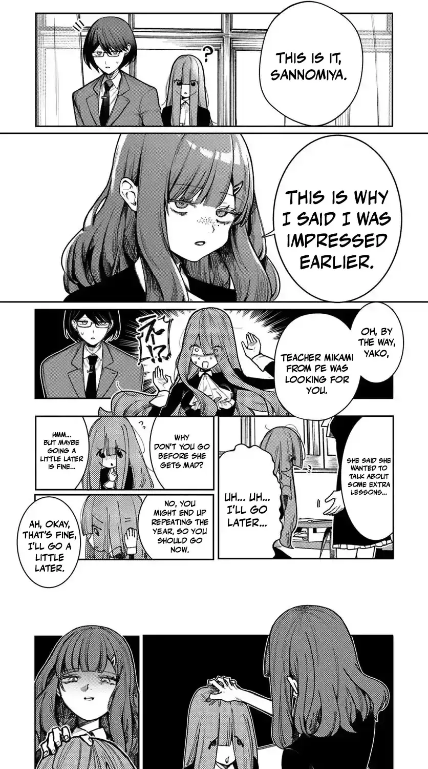 Azami Yako wo Suki ni naru Chapter 8 - page 9