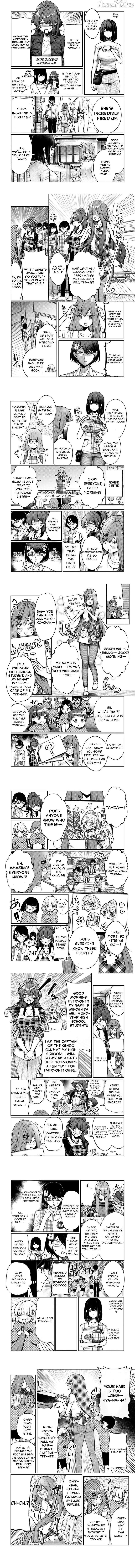 Azami Yako wo Suki ni naru Chapter 9.1 - page 2