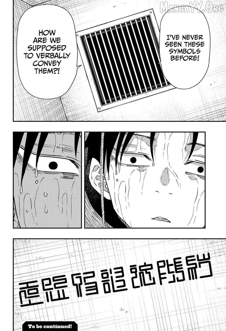 Parashoppers - Manga Chapter 55 - page 25