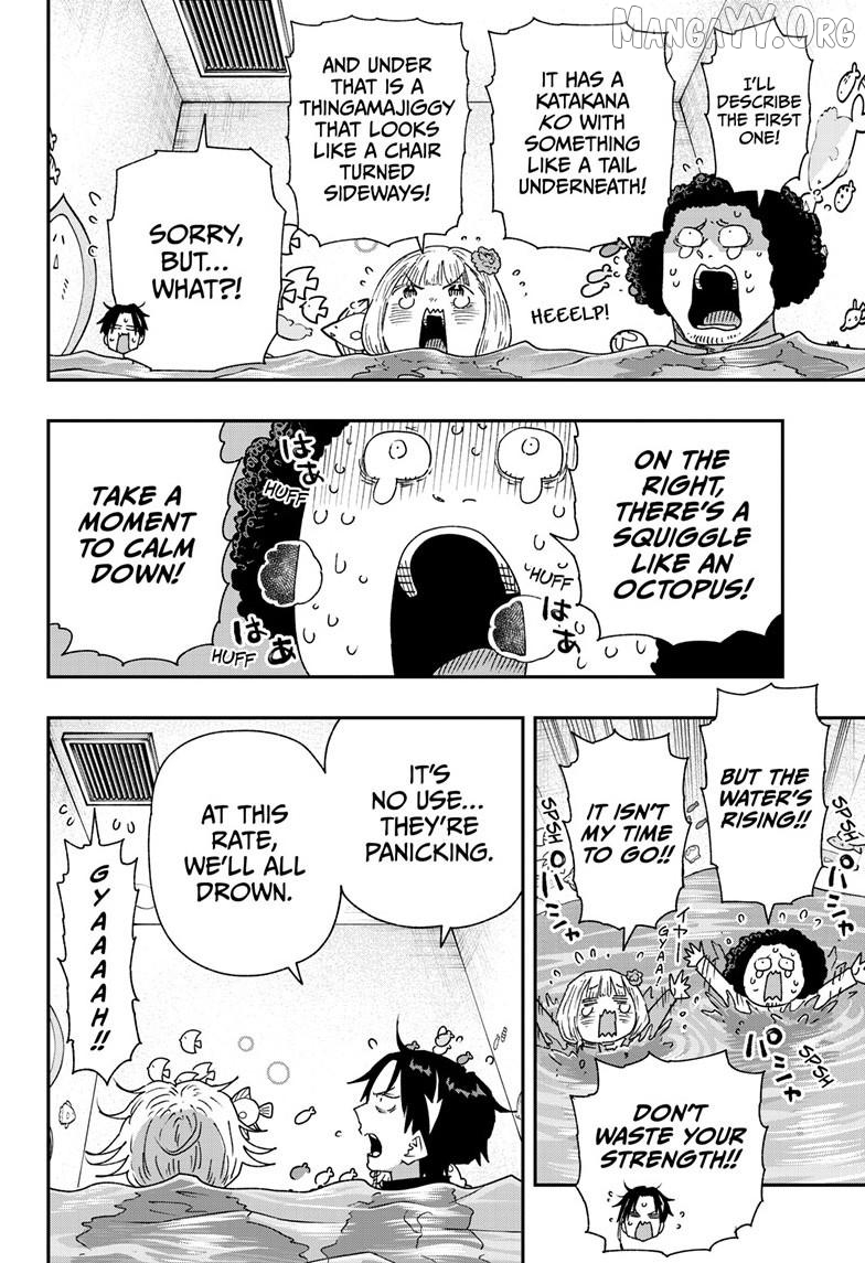 Parashoppers - Manga Chapter 56 - page 3