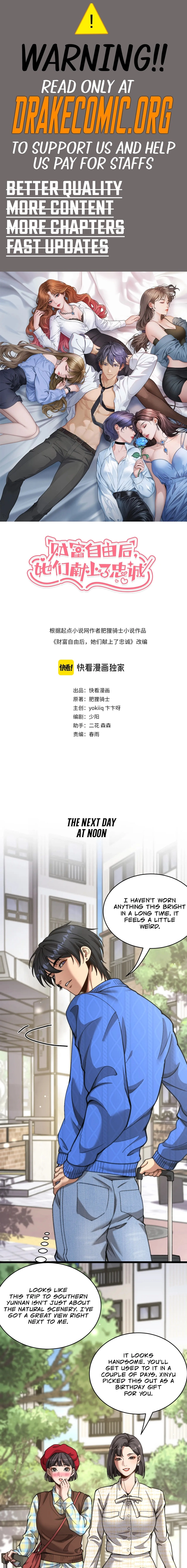 After Becoming Financially Free, They Offered Their Loyalty Chapter 78 - page 1