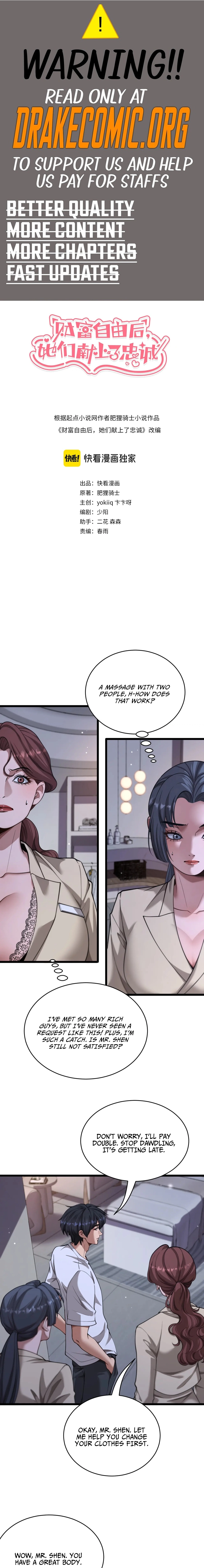 After Becoming Financially Free, They Offered Their Loyalty Chapter 80 - page 1