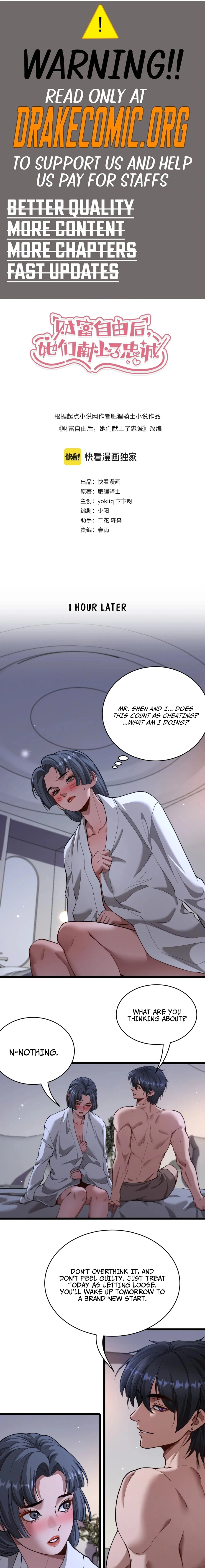 After Becoming Financially Free, They Offered Their Loyalty Chapter 81 - page 1