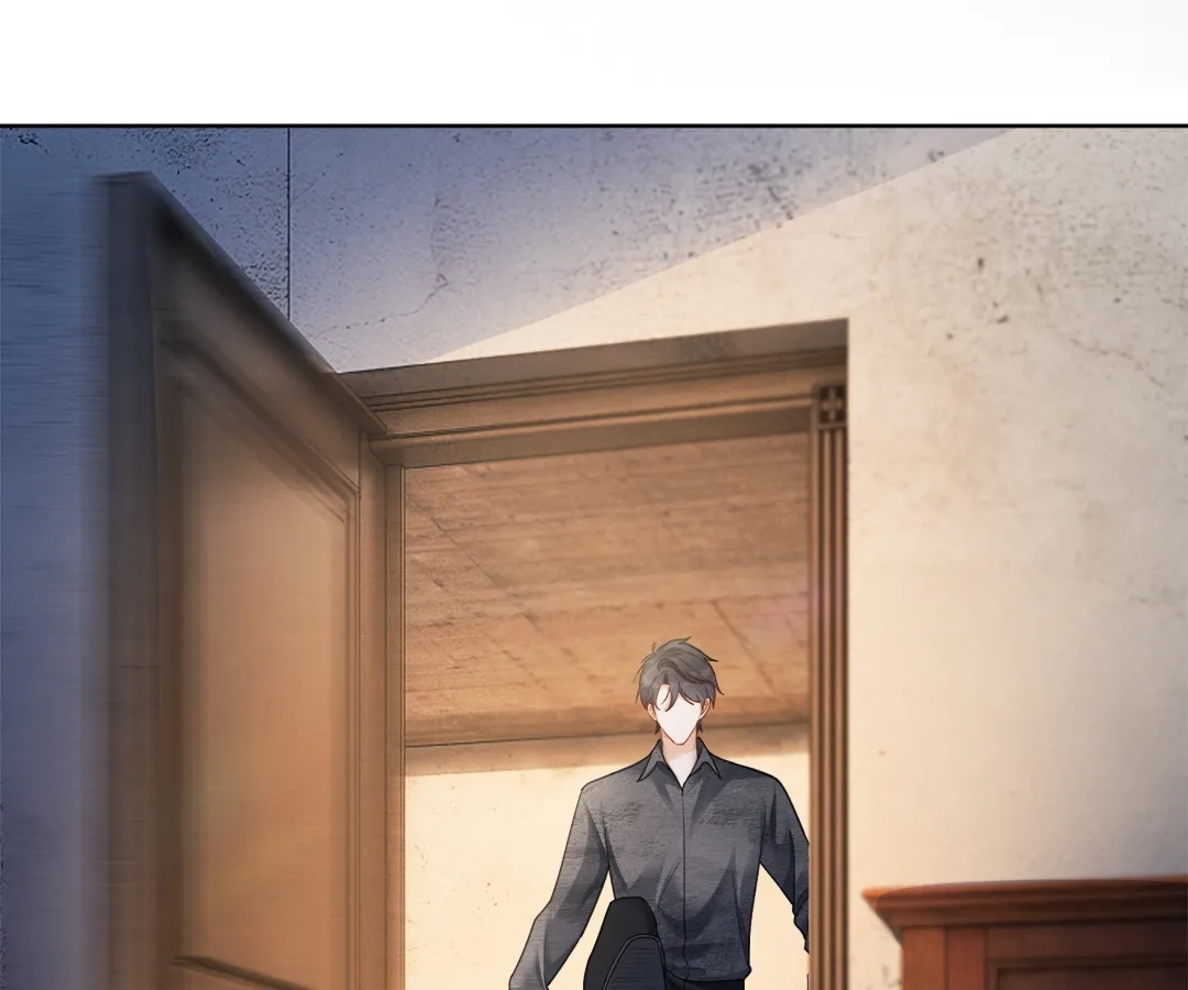 Billionaire’s Exclusive Adoration Chapter 57 - page 24