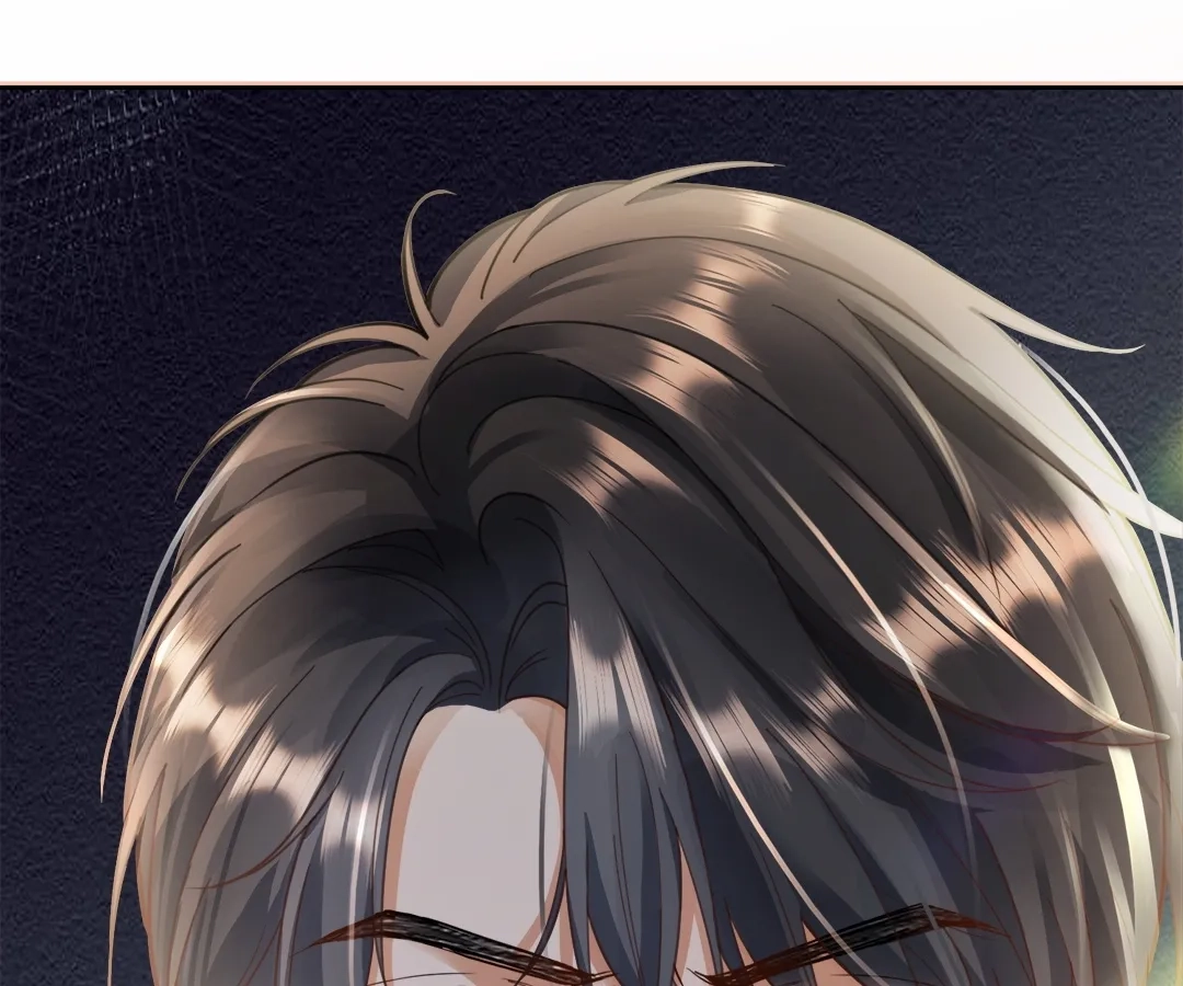 Billionaire’s Exclusive Adoration Chapter 57 - page 26