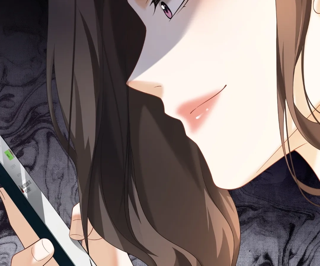 Billionaire’s Exclusive Adoration Chapter 104 - page 101