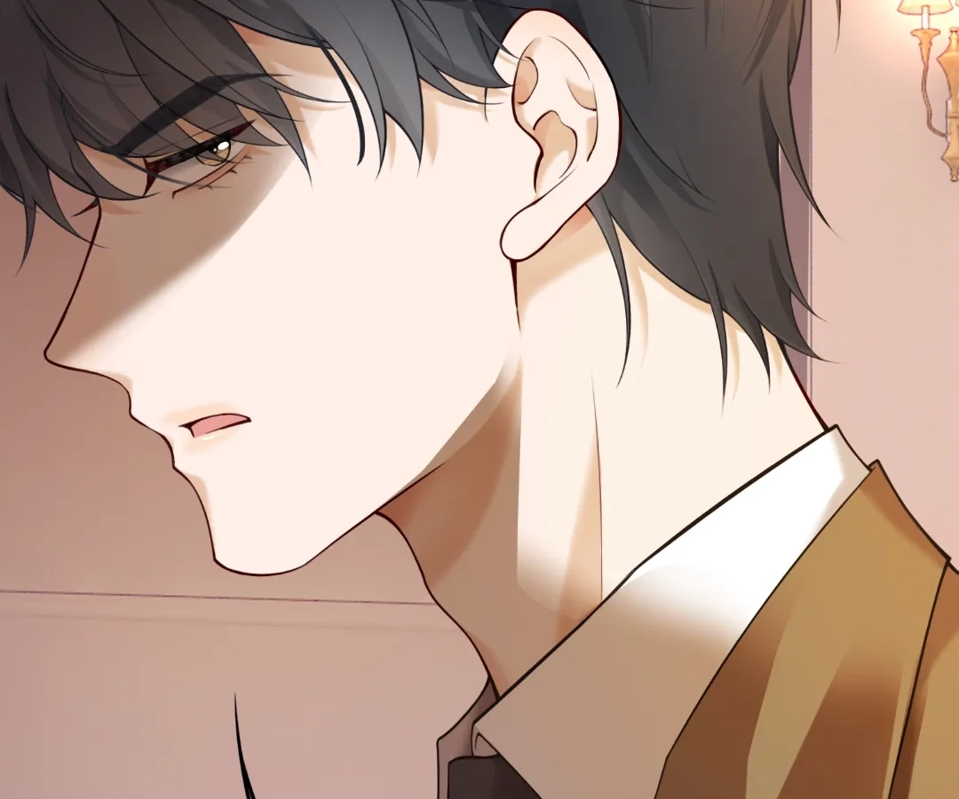 Billionaire’s Exclusive Adoration Chapter 104 - page 38