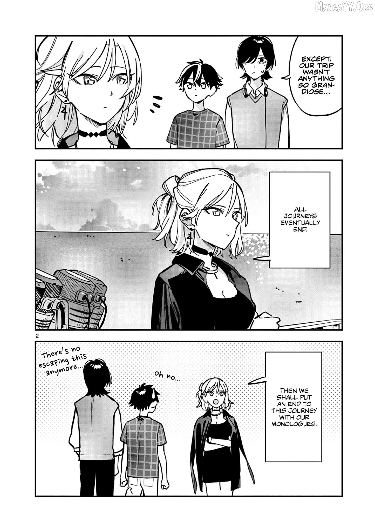 After School, We Wander in Space. Chapter 43 - page 2