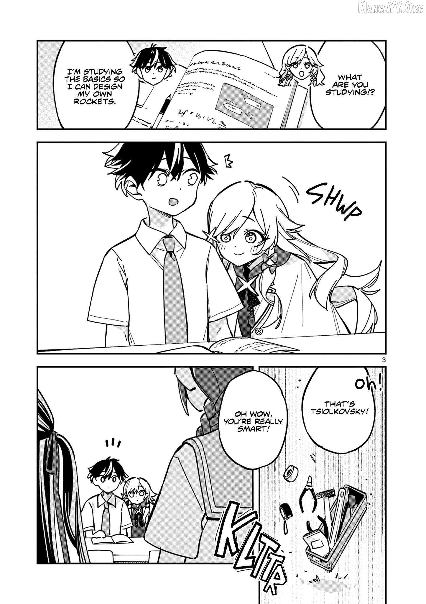 After School, We Wander in Space. Chapter 44 - page 3