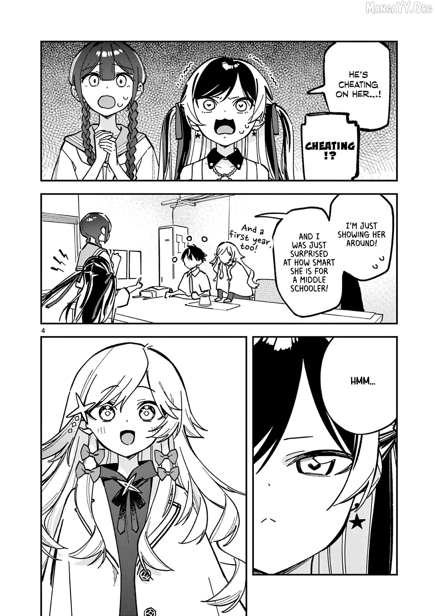 After School, We Wander in Space. Chapter 44 - page 4