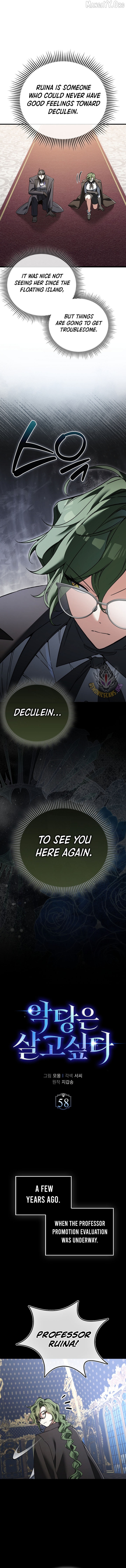 A Villain's Will to Survive Chapter 48 - page 3