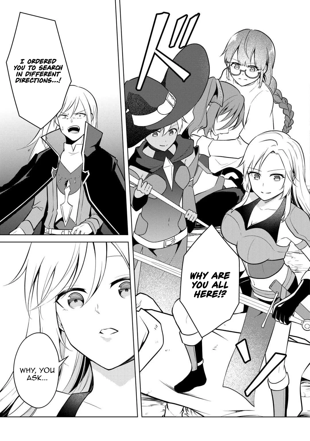 Kantō Kizoku na Ore no Kuzu Gifuto ga Tsuyosugiru! Chapter 12 - page 10
