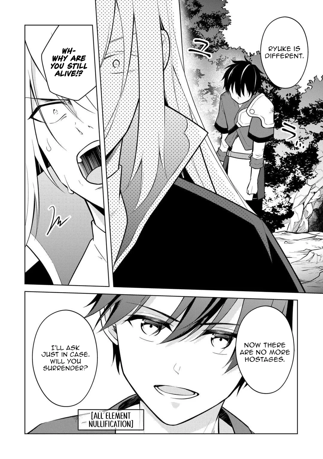 Kantō Kizoku na Ore no Kuzu Gifuto ga Tsuyosugiru! Chapter 12 - page 13