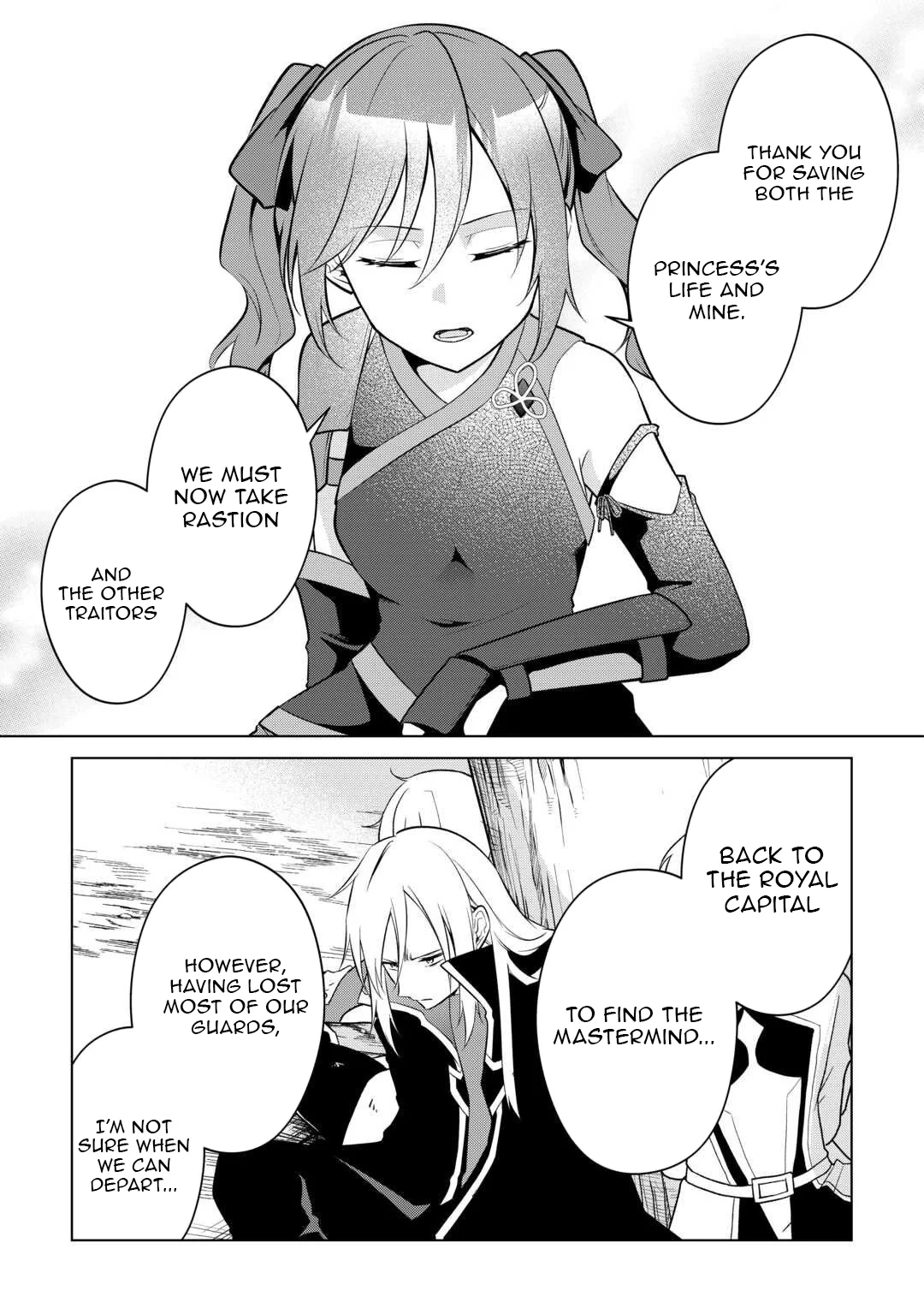 Kantō Kizoku na Ore no Kuzu Gifuto ga Tsuyosugiru! Chapter 12 - page 24