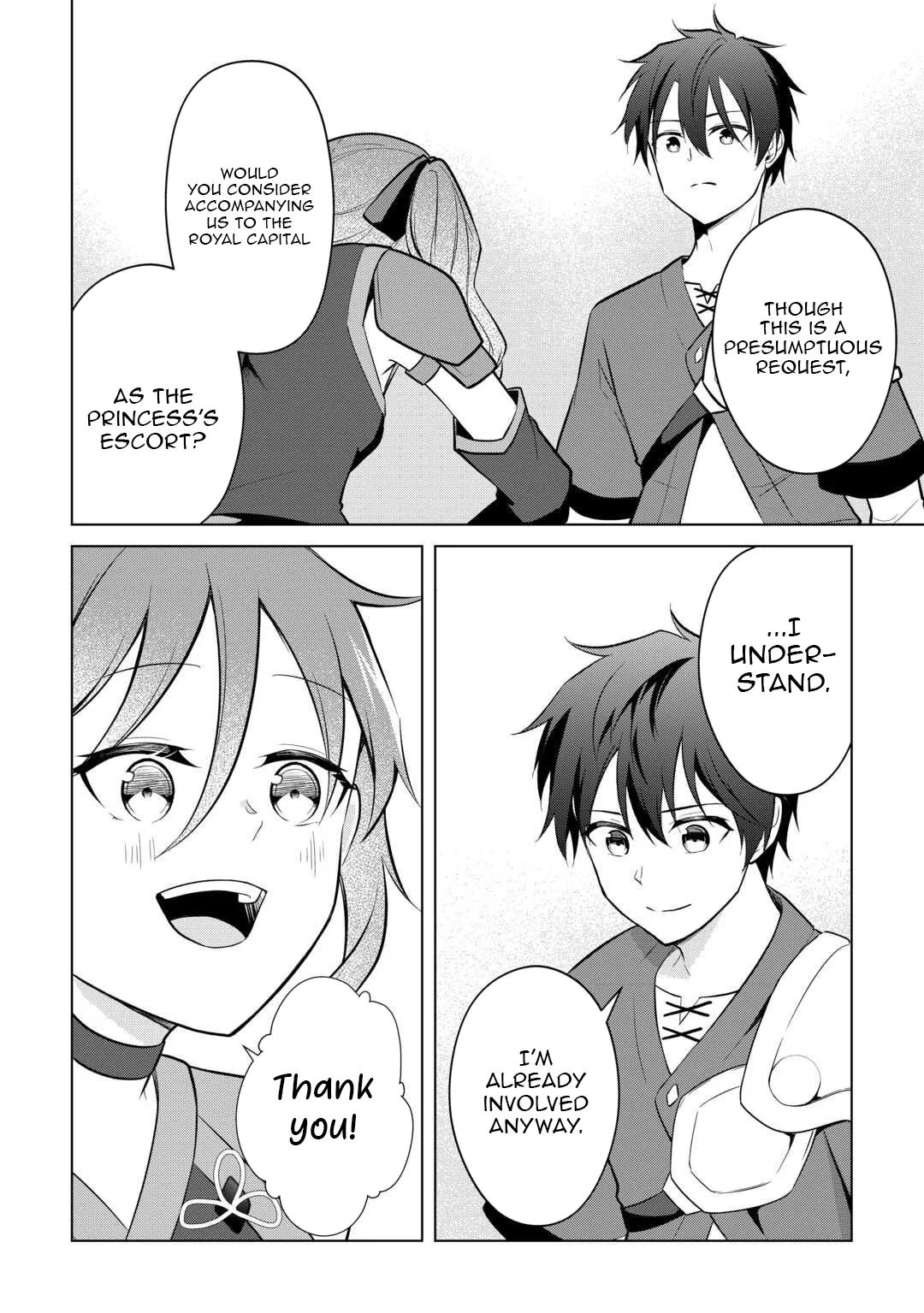 Kantō Kizoku na Ore no Kuzu Gifuto ga Tsuyosugiru! Chapter 12 - page 25