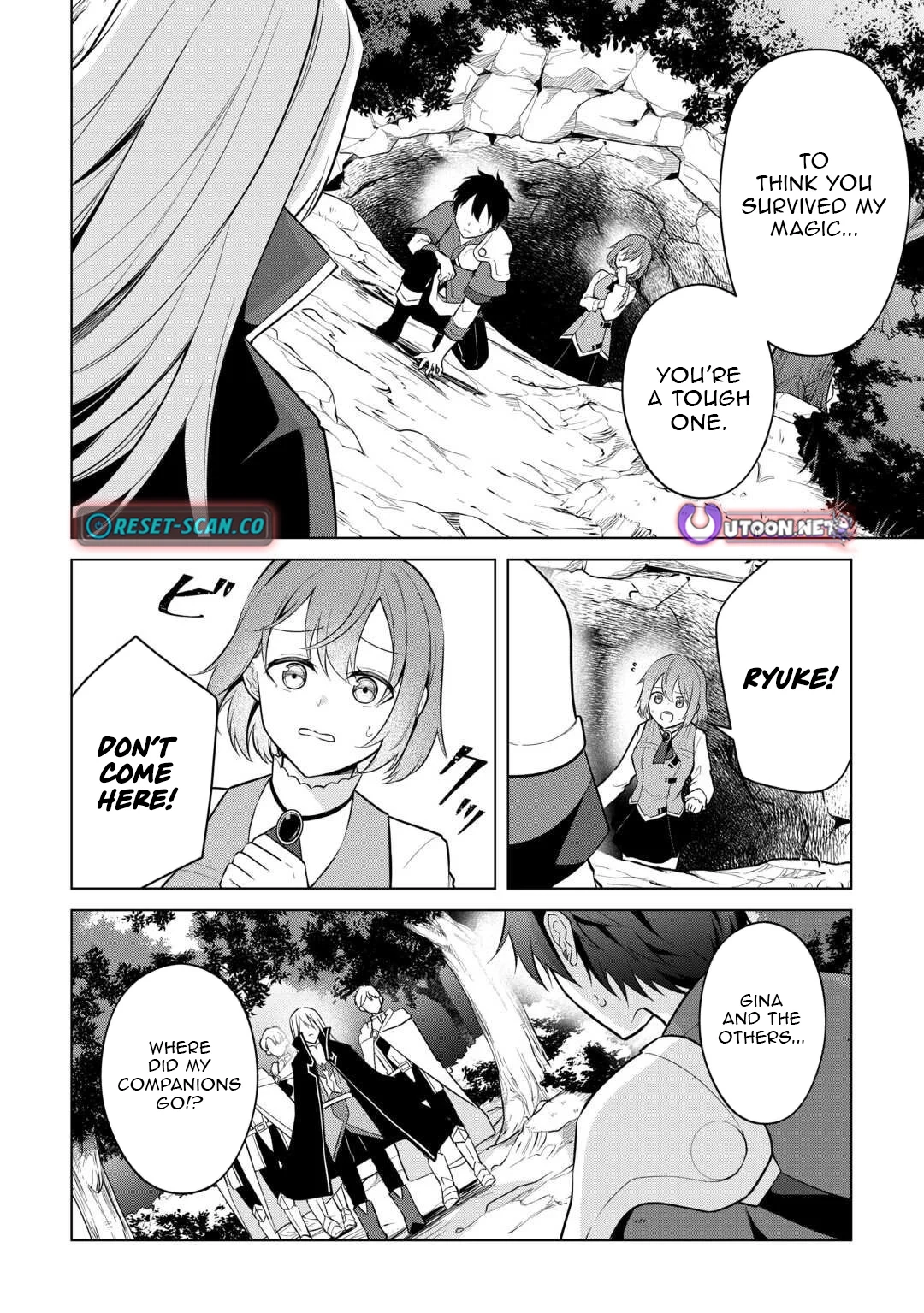 Kantō Kizoku na Ore no Kuzu Gifuto ga Tsuyosugiru! Chapter 12 - page 3