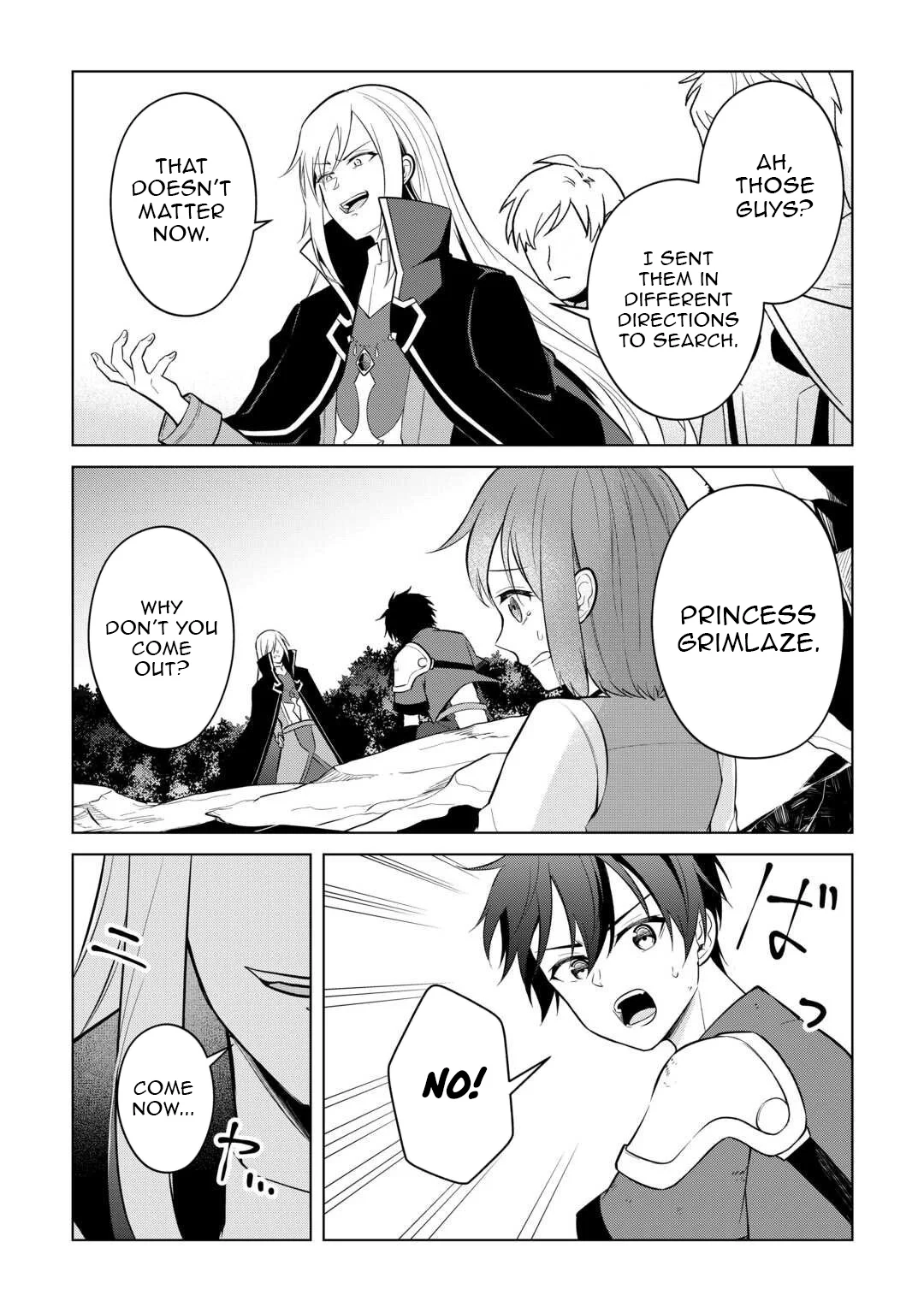 Kantō Kizoku na Ore no Kuzu Gifuto ga Tsuyosugiru! Chapter 12 - page 4