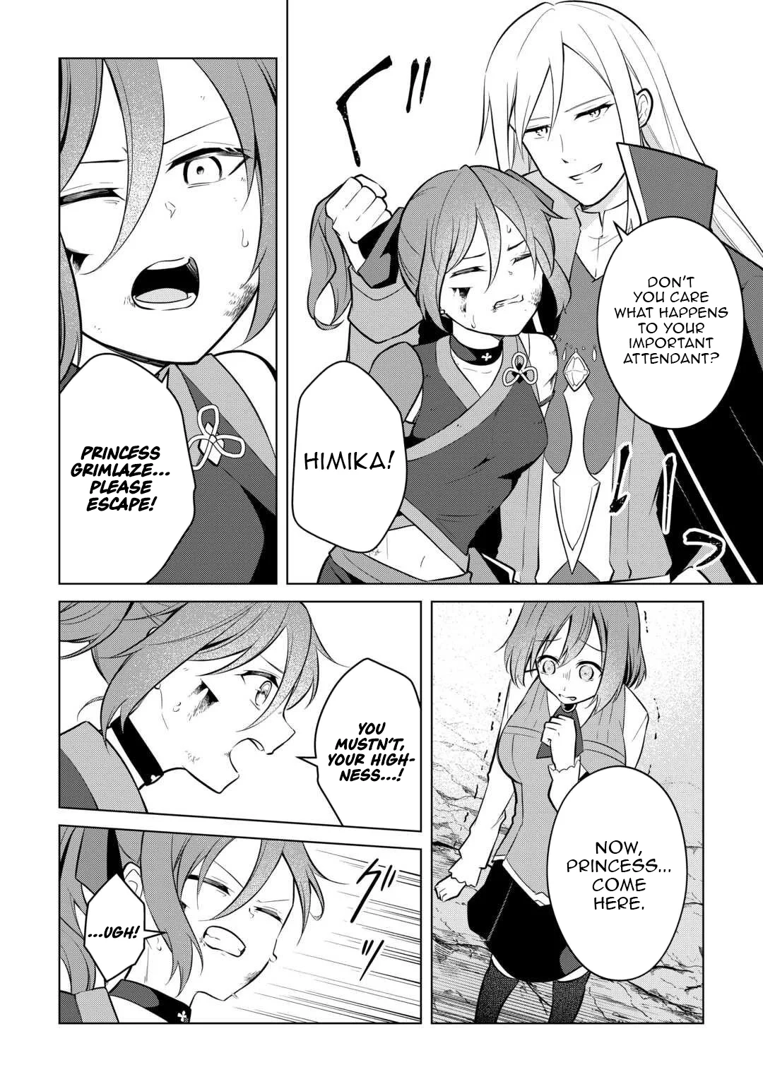 Kantō Kizoku na Ore no Kuzu Gifuto ga Tsuyosugiru! Chapter 12 - page 5
