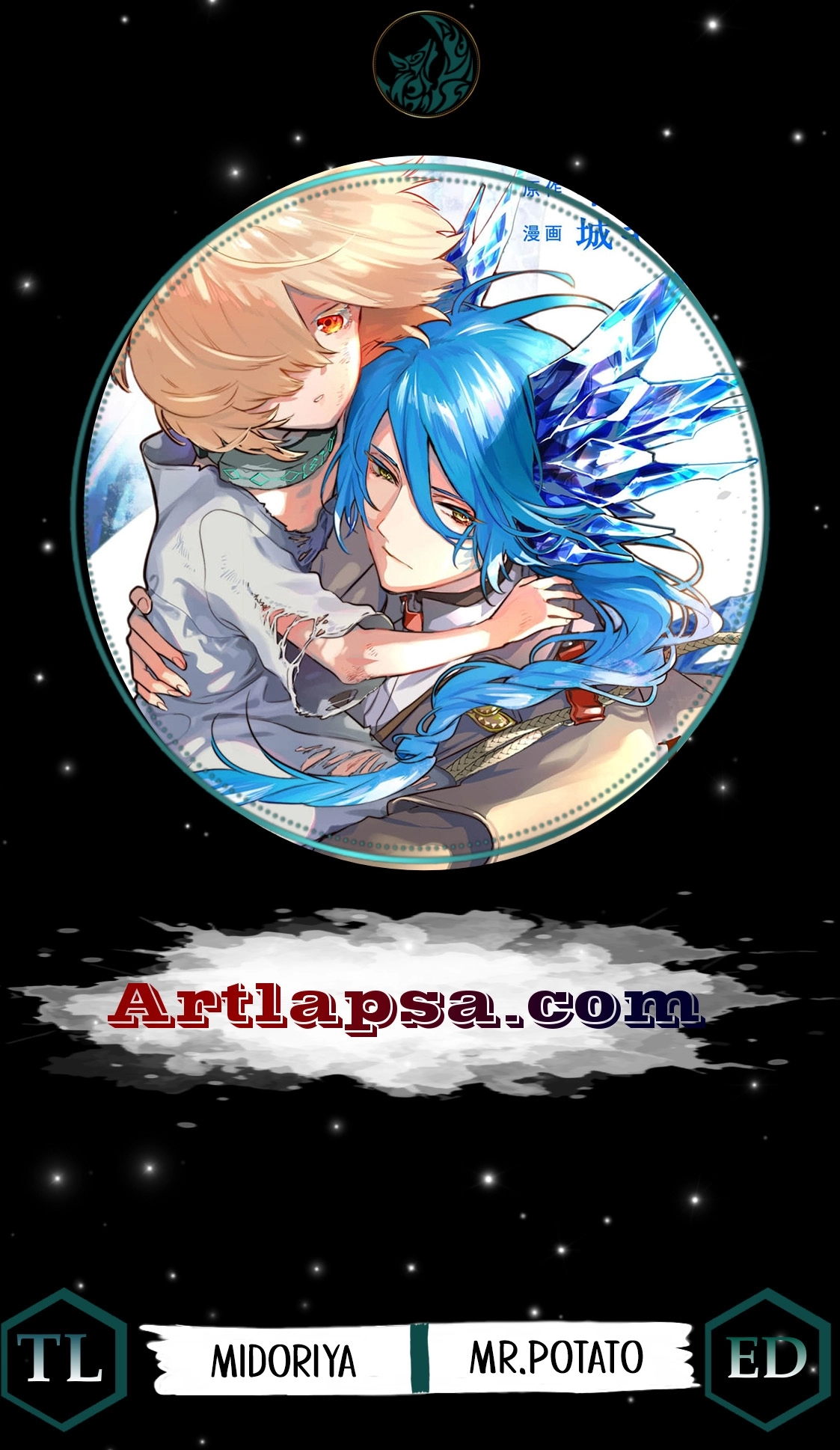 Moto Sentouyou Dorei desu ga, Tasukete Kureta Ryuu Hito wa Banda Sou desu. Chapter 26 - page 1