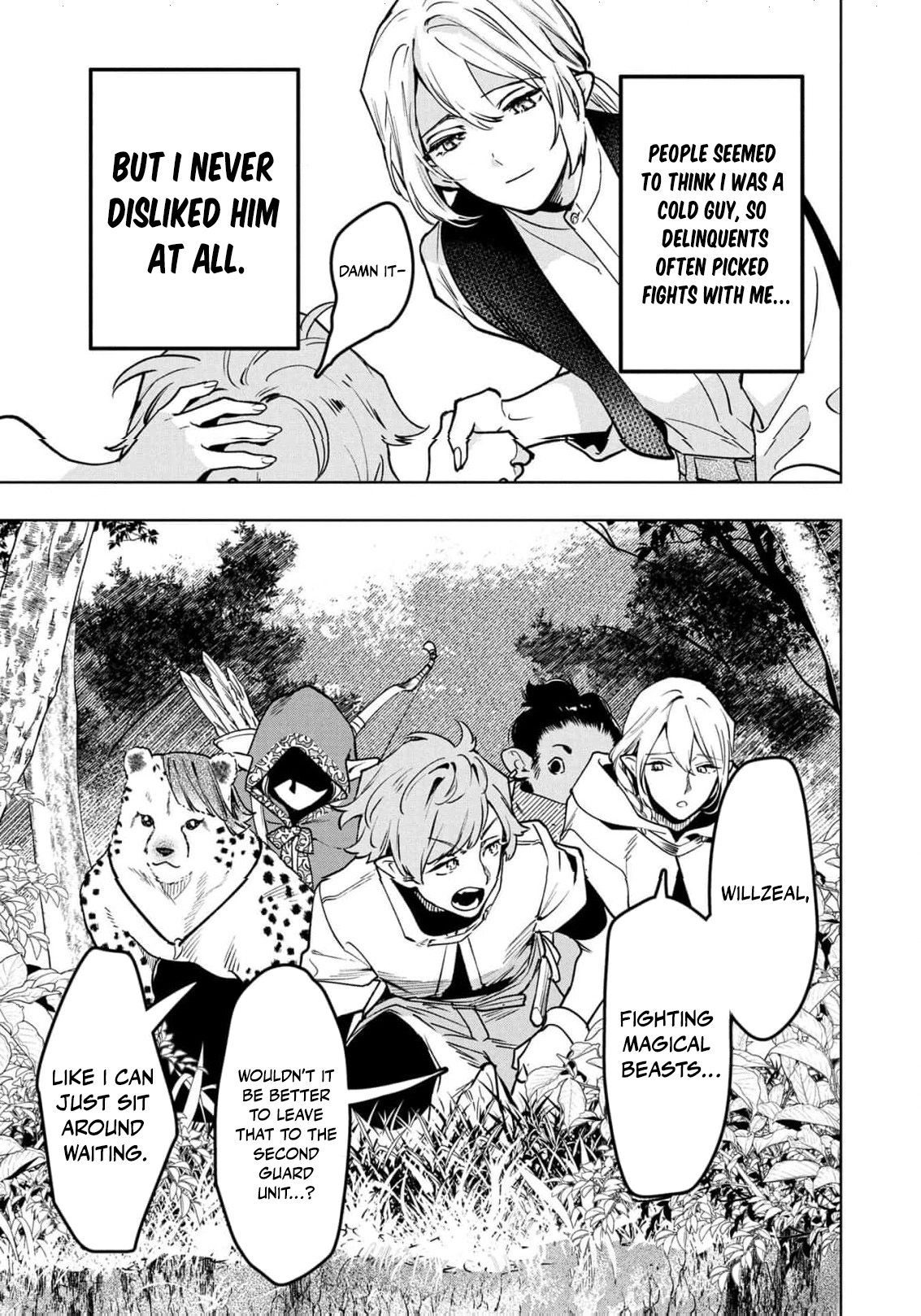 Moto Sentouyou Dorei desu ga, Tasukete Kureta Ryuu Hito wa Banda Sou desu. Chapter 26 - page 16